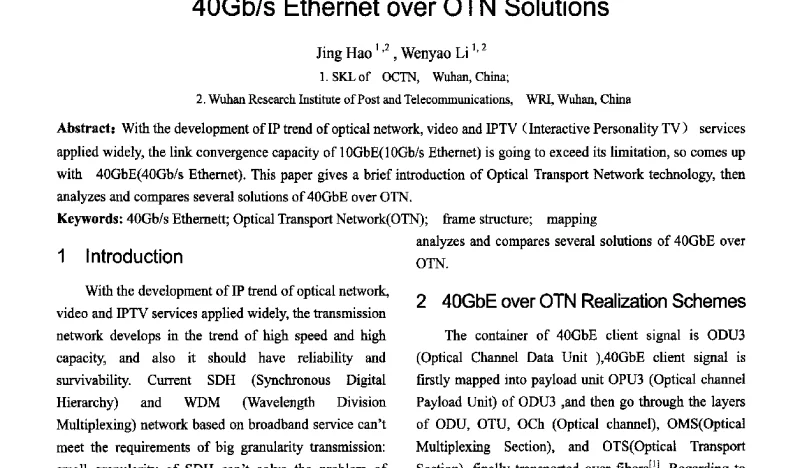 40Gb_s Ethernet over OTN Solutions - 第十六届全国青年通信学术会议