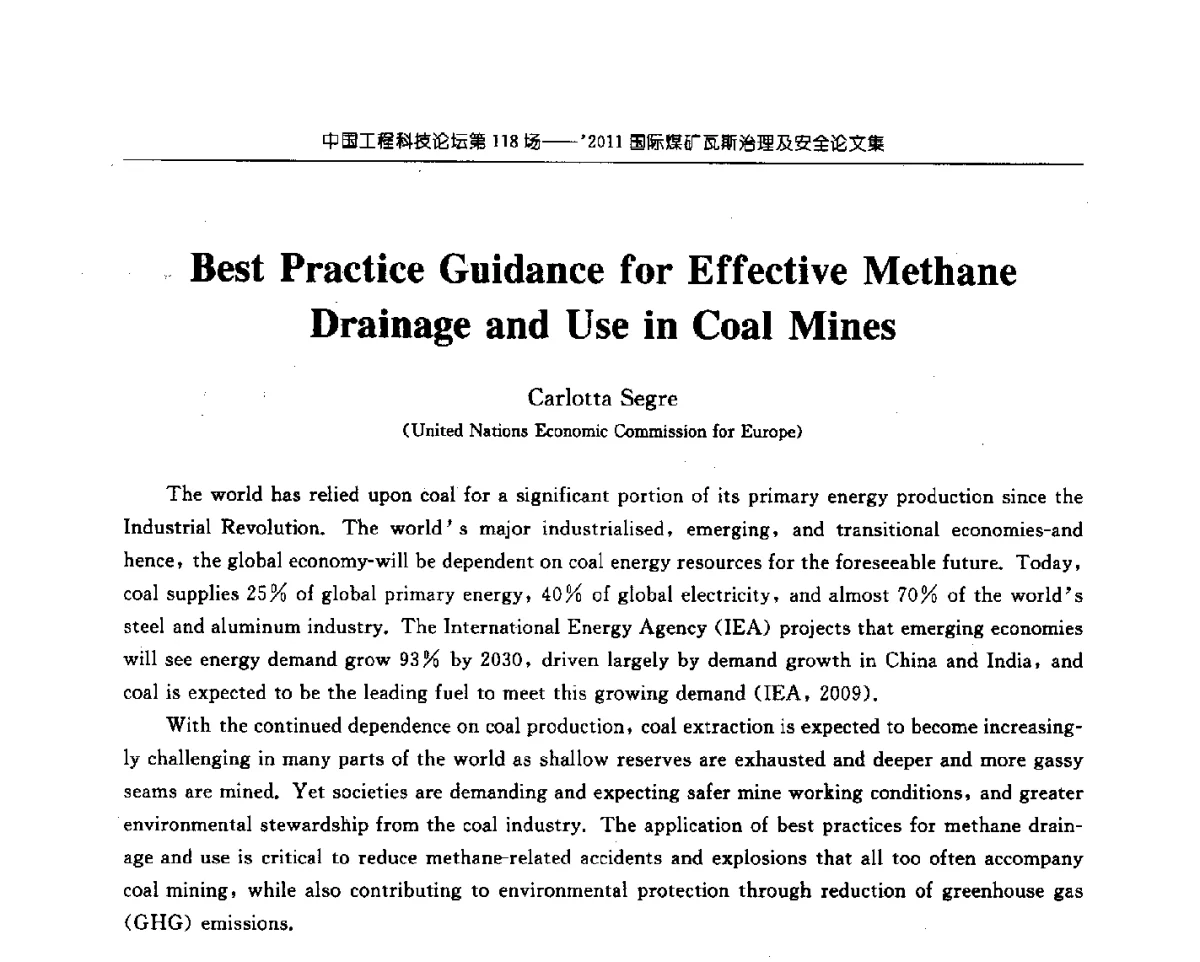 Best Practice Guidance for Effective Methane Drainage and Use in Coal Mines - 中国工程科技论坛第118场——2011国际煤矿瓦斯治理及安全会议