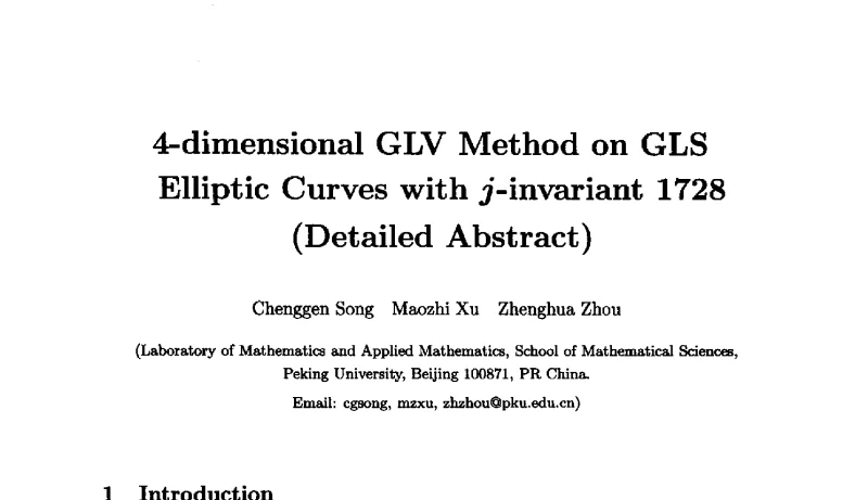 4-dimensional GLV Method on GLS Elliptic Curves with j-invariant 1728 - 中国密码学会2011年会