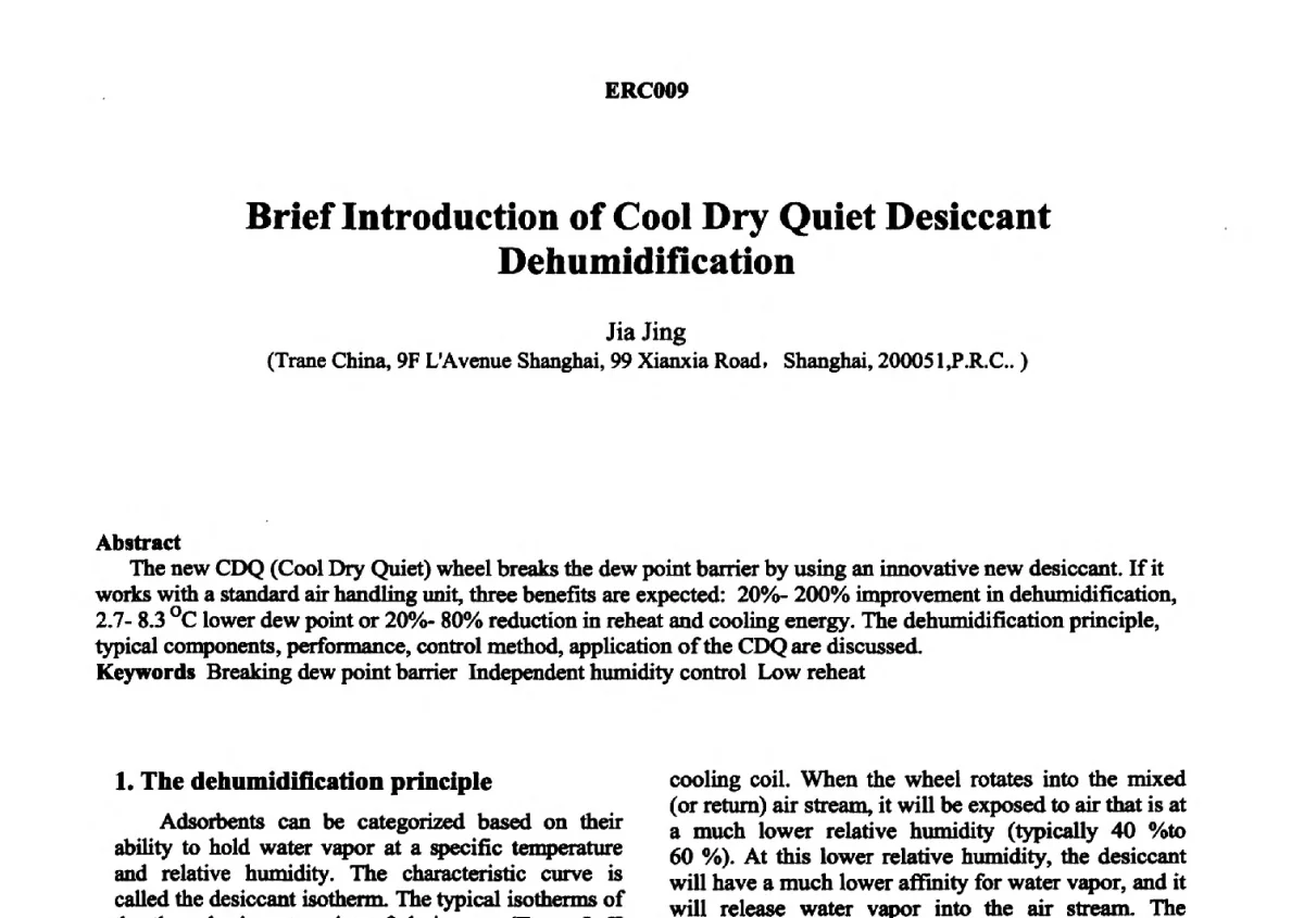Brief Introduction of Cool Dry Quiet Desiccant Dehumidification - 2012国际制冷技术交流会