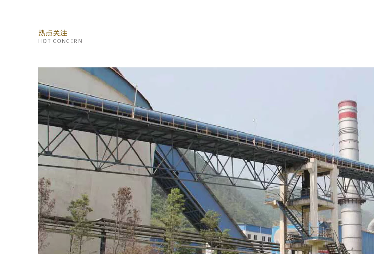 富氧助燃技术开通水泥行业高效节能新路径 - 2012全国水泥企业节煤节电新技术交流大会