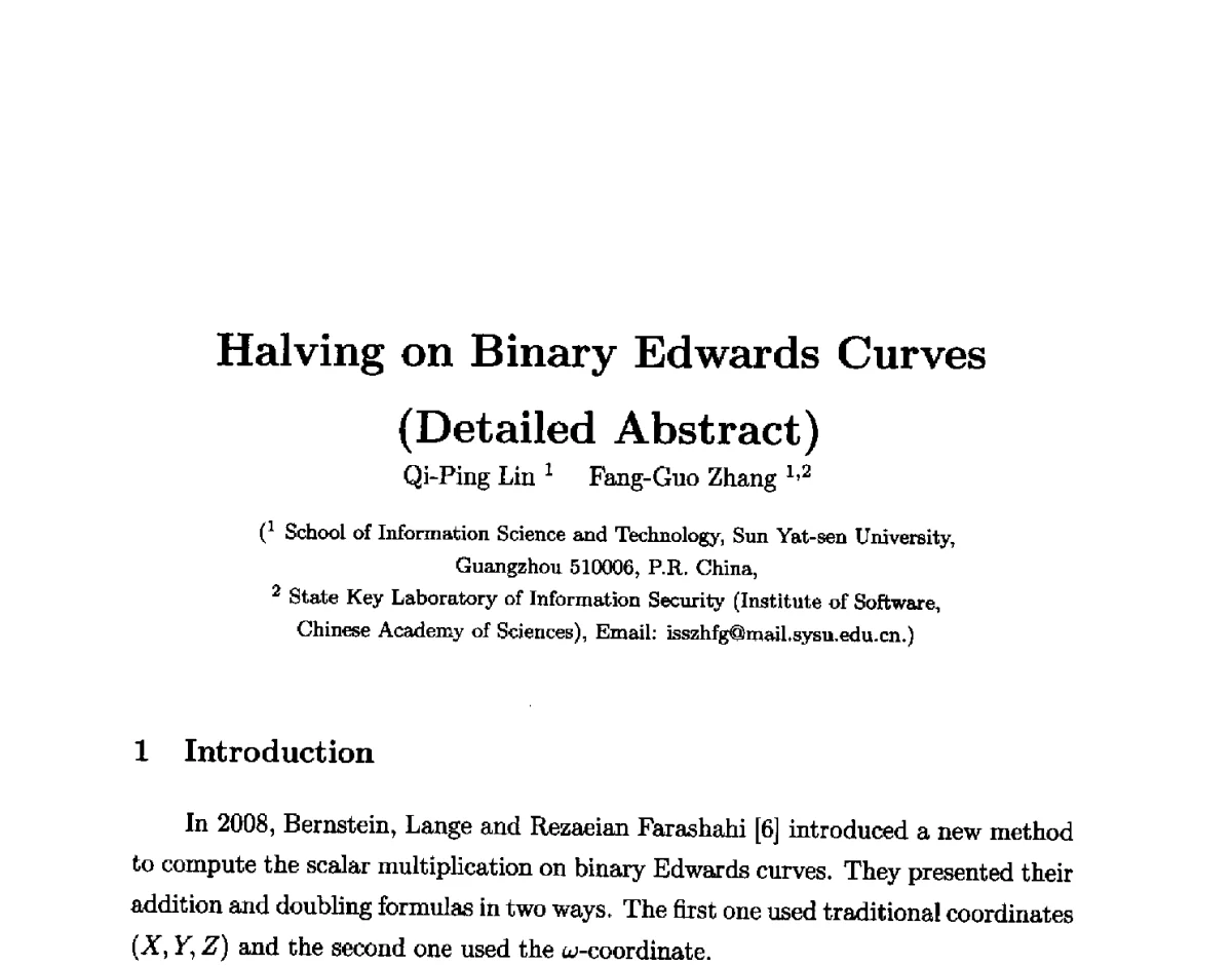 Halving on Binary Edwards Curves - 中国密码学会2011年会