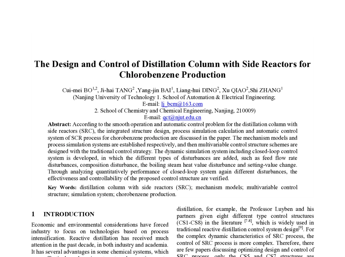 The Design and Control of Distillation Column with Side Reactors for Chlorobenzene Production - 第23届过程控制会议