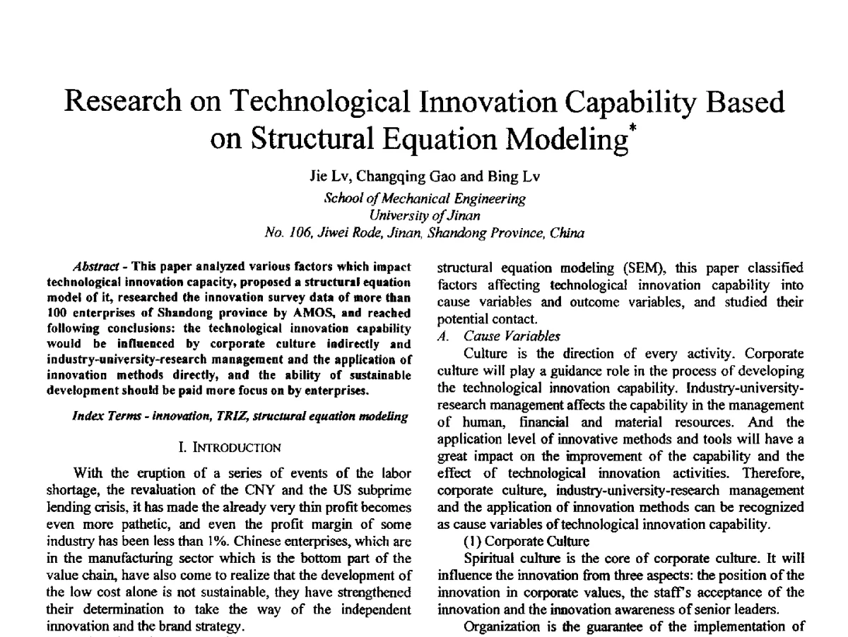 Research on Technological Innovation Capability Based on Structural Equation Modeling - 2011 International Conferenc on Computer Application and Education Technology(ICCAET 2011)(2011年计算机和教育技术国际会议)