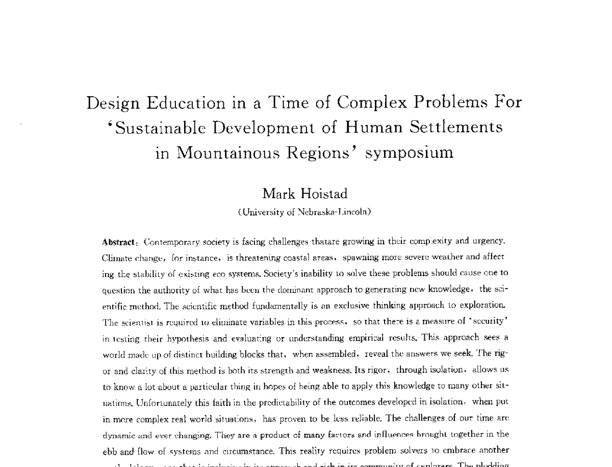 复杂问题时期的设计教育 - 第三届山地人居环境可持续发展国际学术研讨会