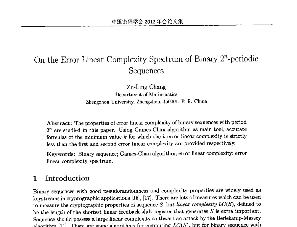 On the Error Linear Complexity Spectrum of Binary 2n-periodic Sequences - 中国密码学会2012年会