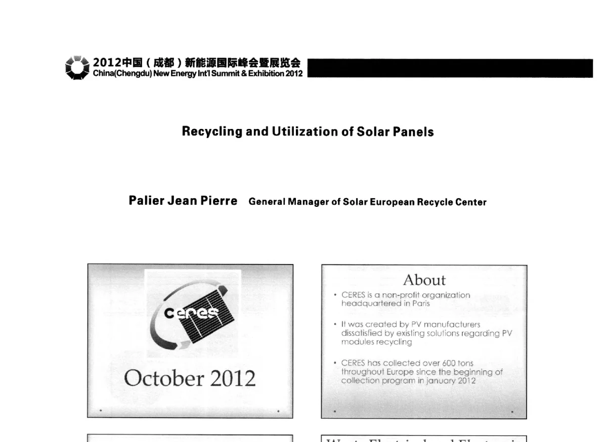 Recycling and Utilization of Solar Panels - 2012中国(成都)新能源国际峰会