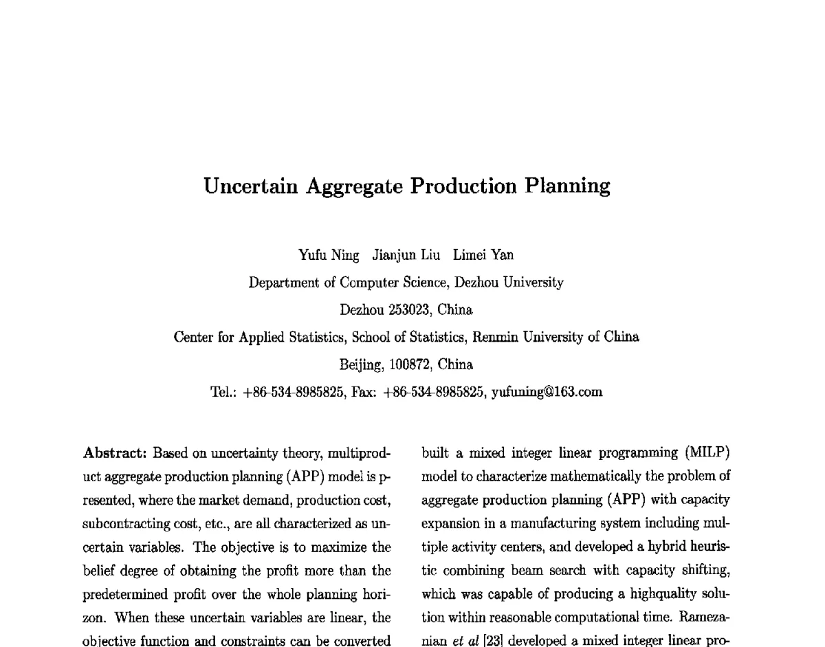 Uncertain Aggregate Production Planning - 第六届中国智能计算大会