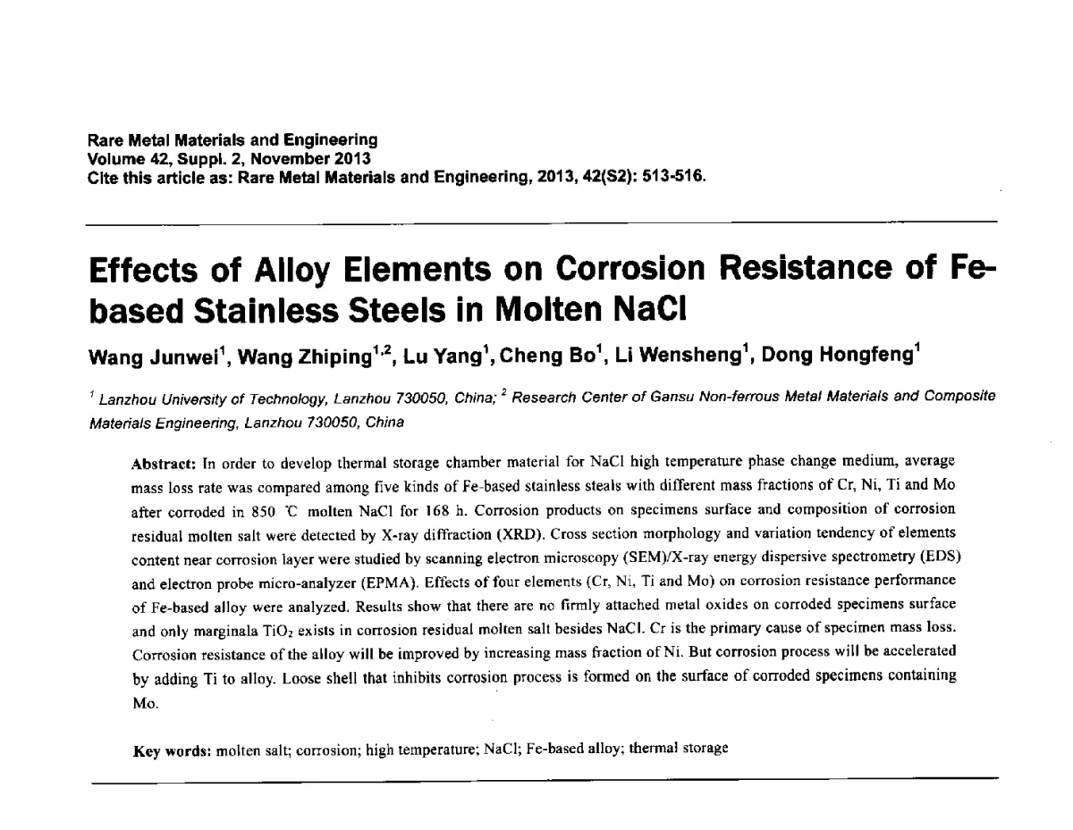 合金元素对Fe基不锈钢耐熔融NaCl腐蚀性能的影响 - 第四届高能束加工技术国际学术会议