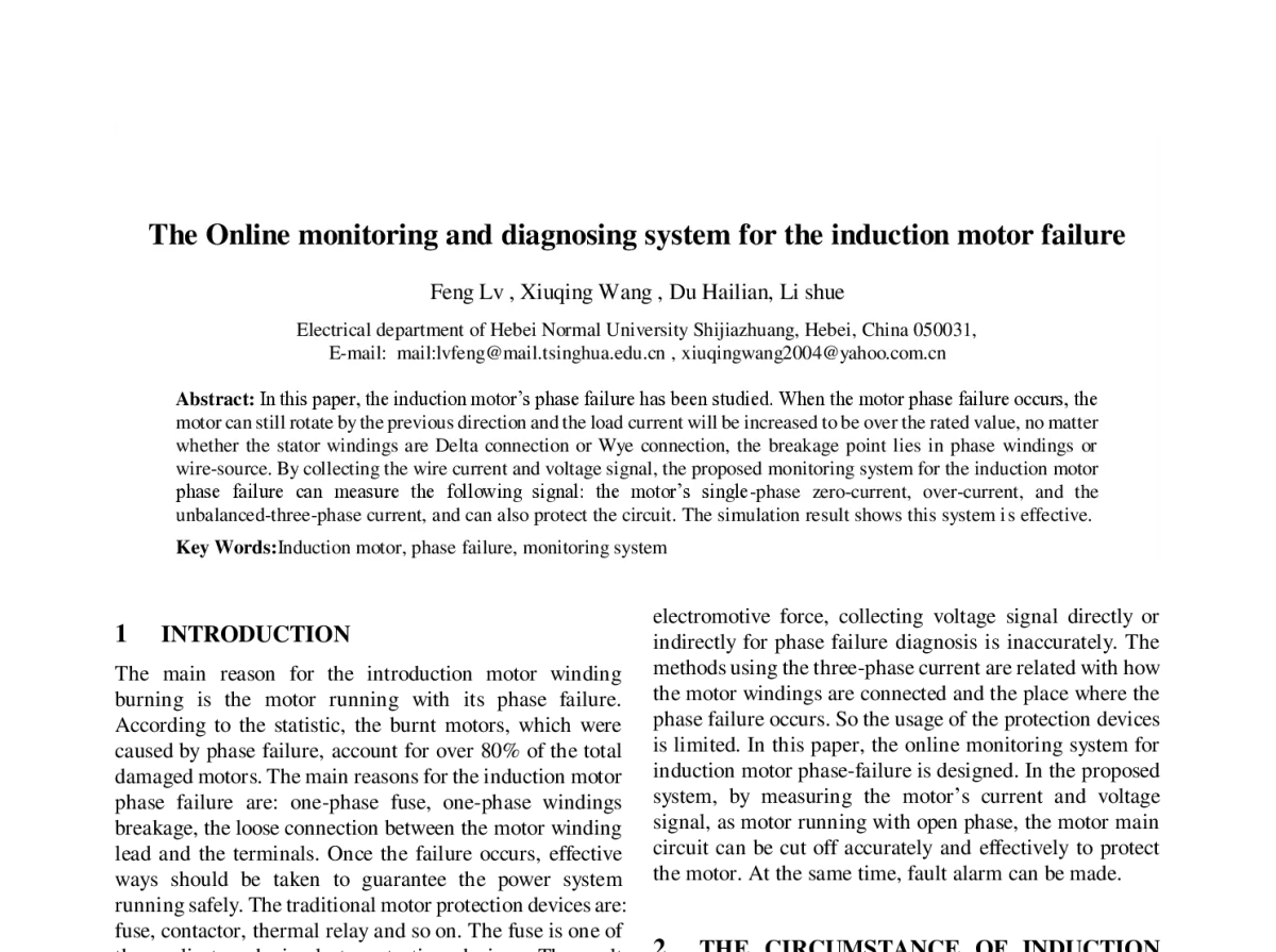 The Online monitoring and diagnosing system for the induction motor failure - 第23届过程控制会议
