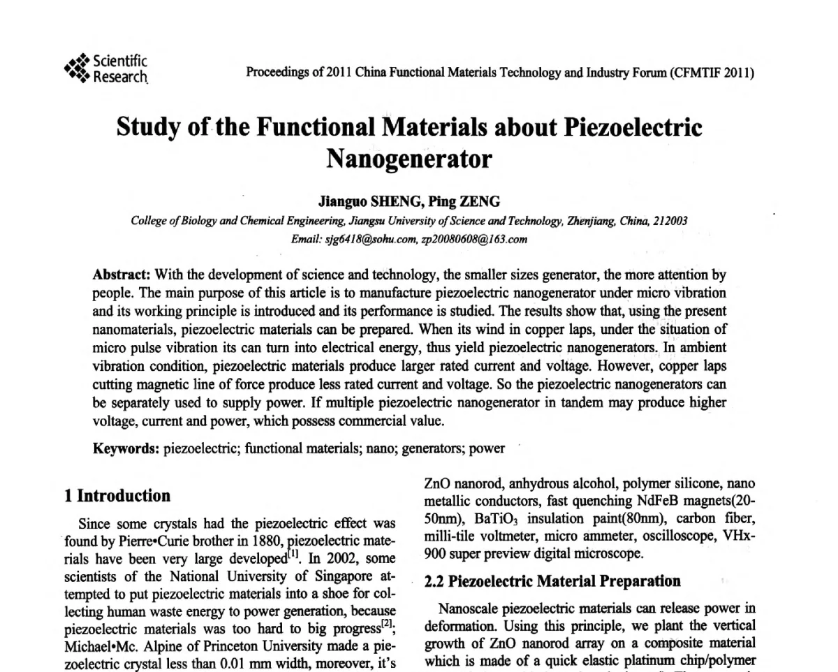 Study of the Functional Materials about Piezoelectric Nanogenerator - 2011中国功能材料科技与产业高层论坛