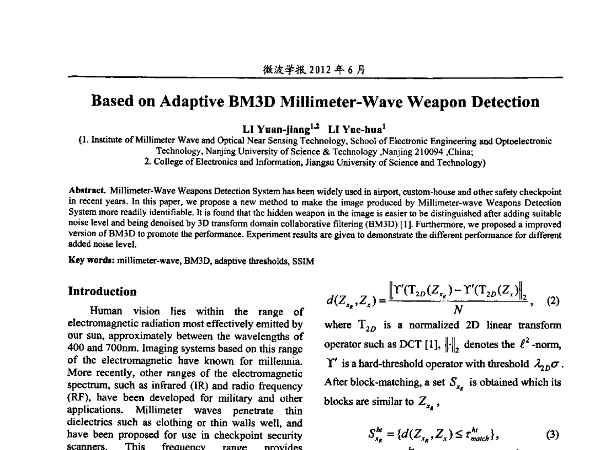 Based on Adaptive BM3D Millimeter-Wave Weapon Detection - 2012毫米波亚毫米波会议