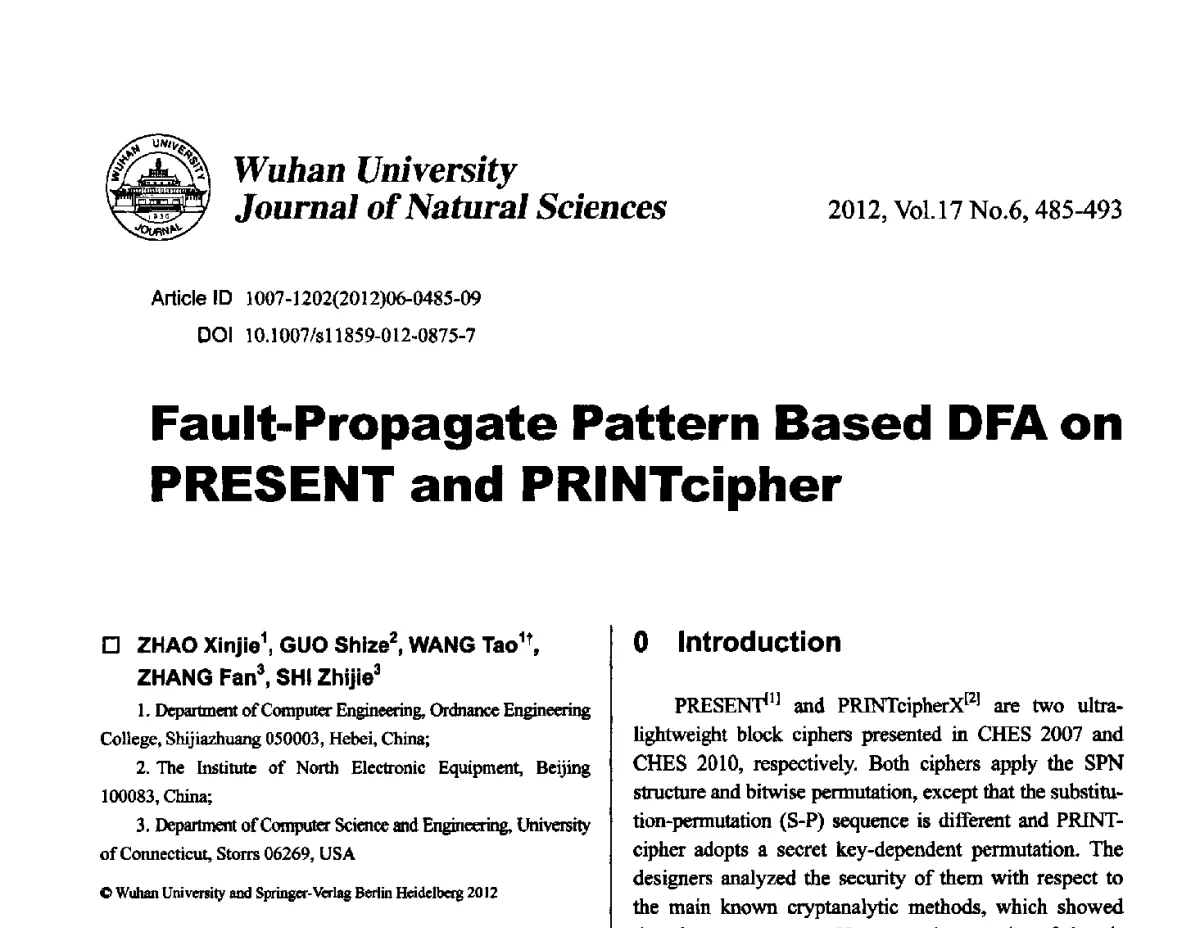 Fault-Propagate Pattern Based DFA on PRESENT and PRINTcipher - 第六届中国可信计算与信息安全学术会议