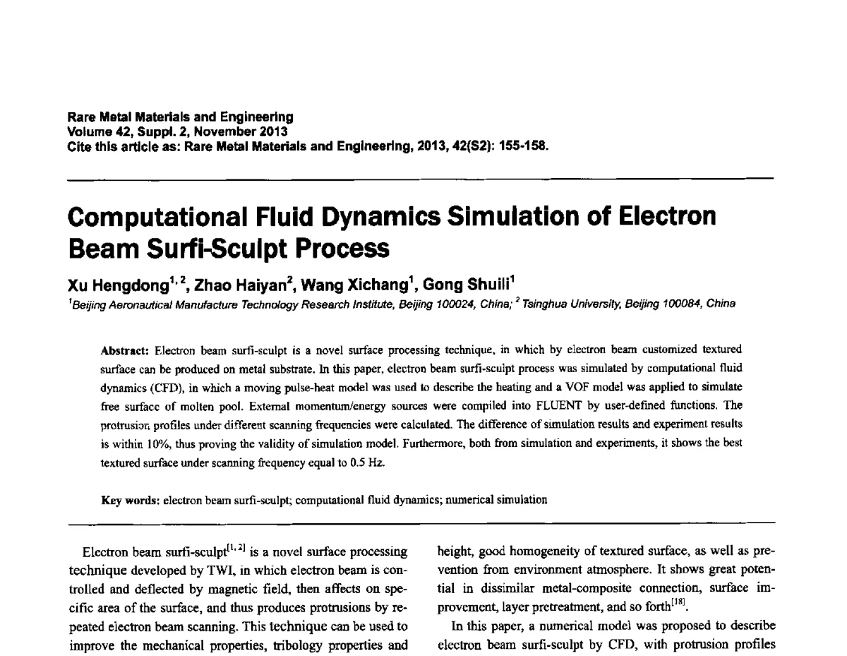 应用计算流体动力学模拟电子束“毛化”过程 - 第四届高能束加工技术国际学术会议