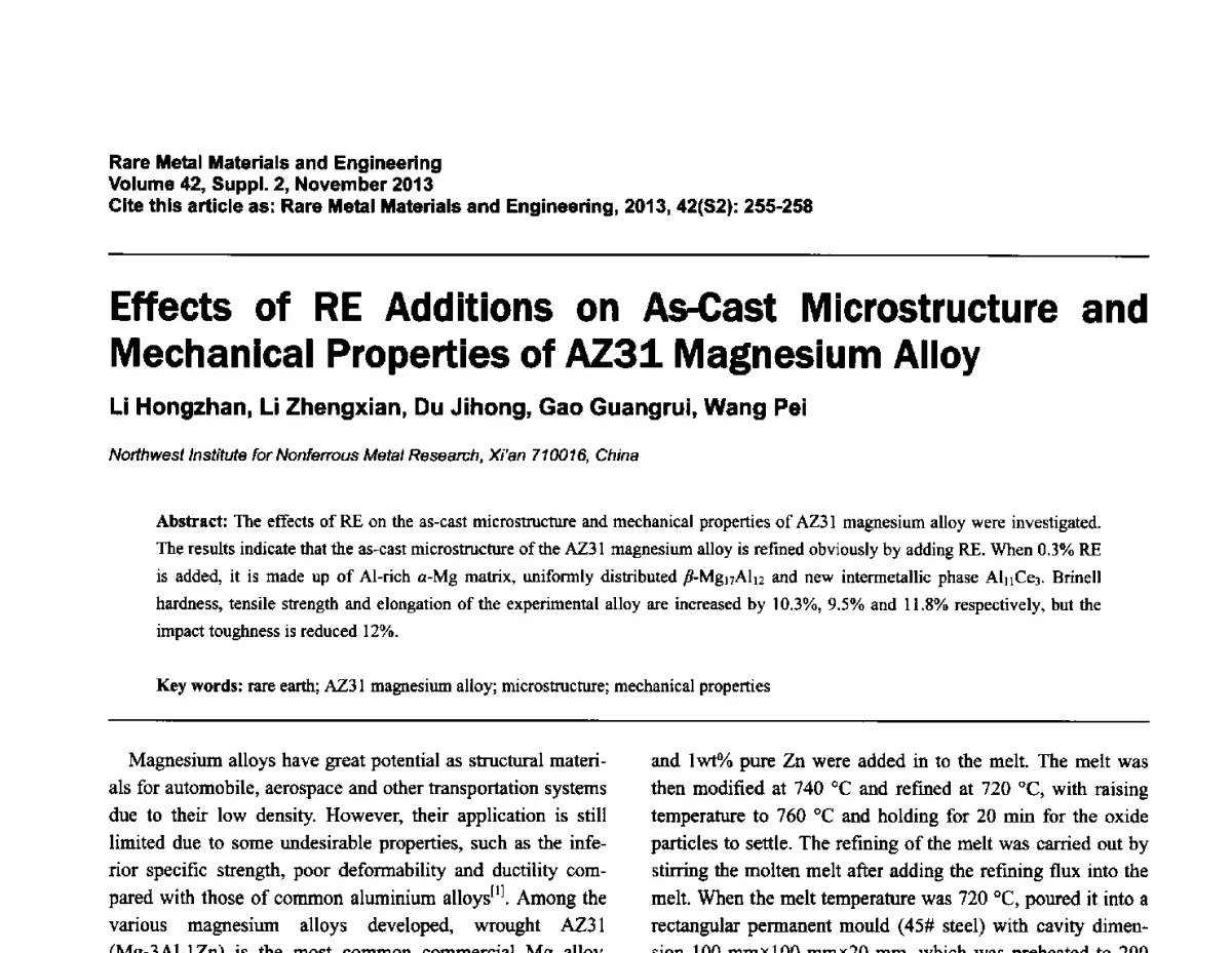 RE对AZ31镁合金铸态组织和力学性能的影响 - 第四届高能束加工技术国际学术会议