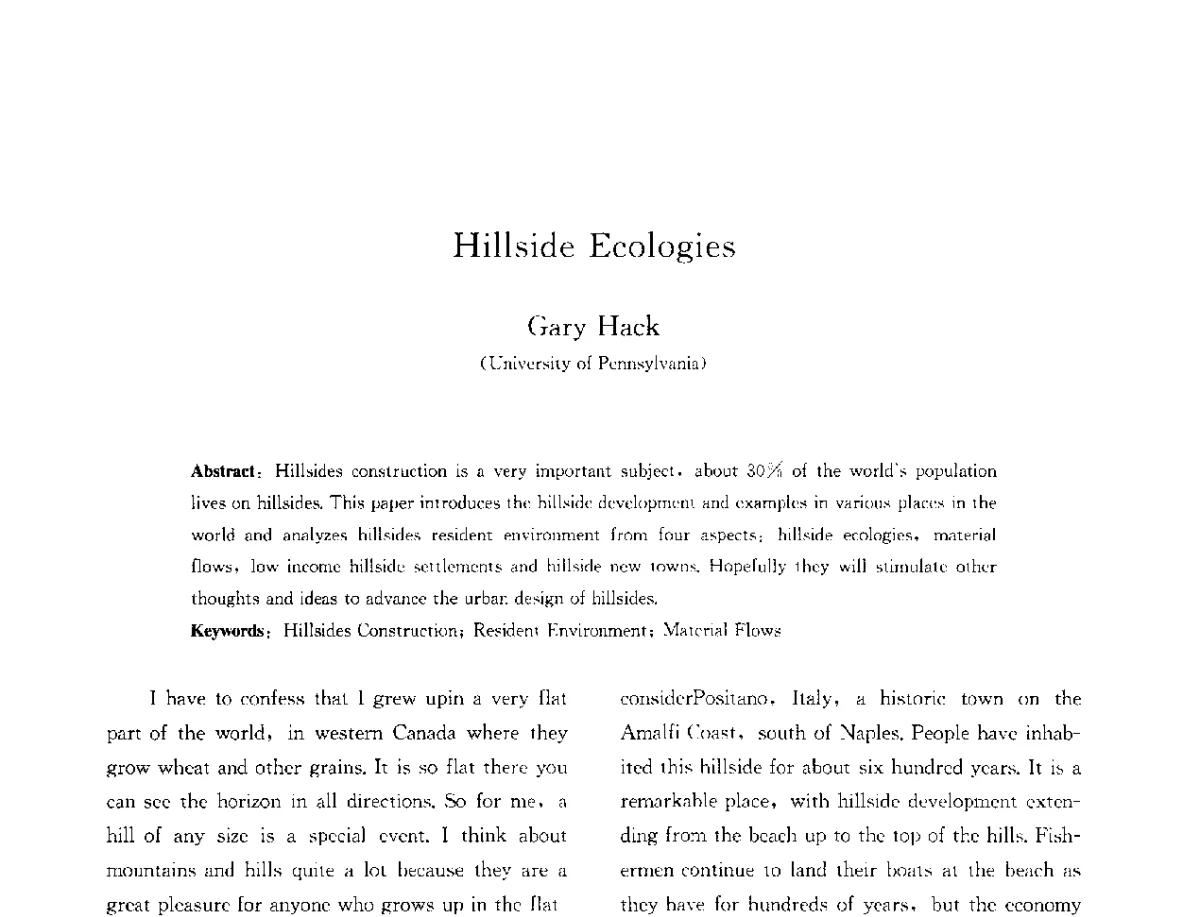 山地生态 - 第三届山地人居环境可持续发展国际学术研讨会