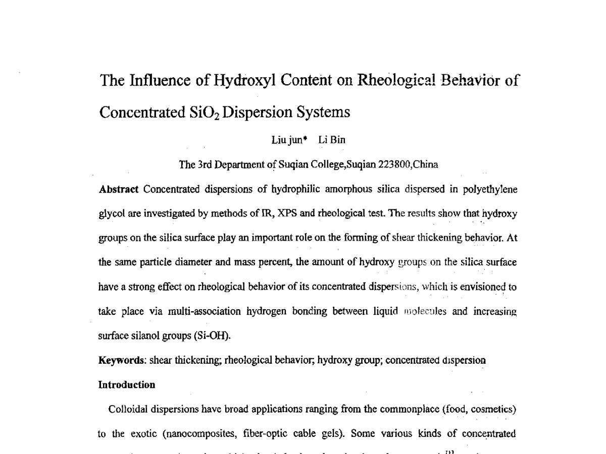 The Influence of Hydroxyl Content on Rheo1ogical Behavior of Concentrated SiO2 Dispersion Systems - 2012江苏新材料青年学术论坛