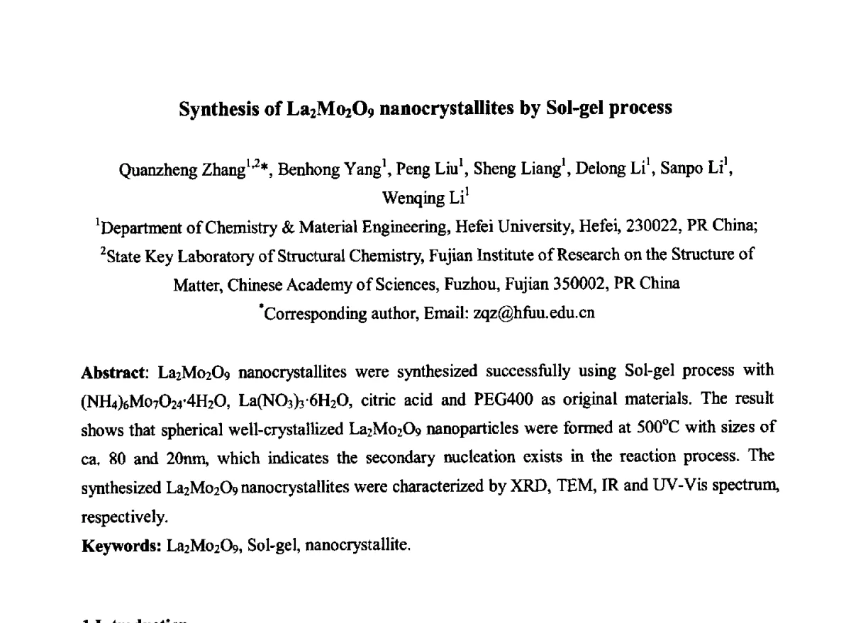 Synthesis of La2Mo2O9 nanocrystallites by Sol-gel process - 2012中国国际粉体技术与应用论坛暨全国粉体技术产品商贸交流会