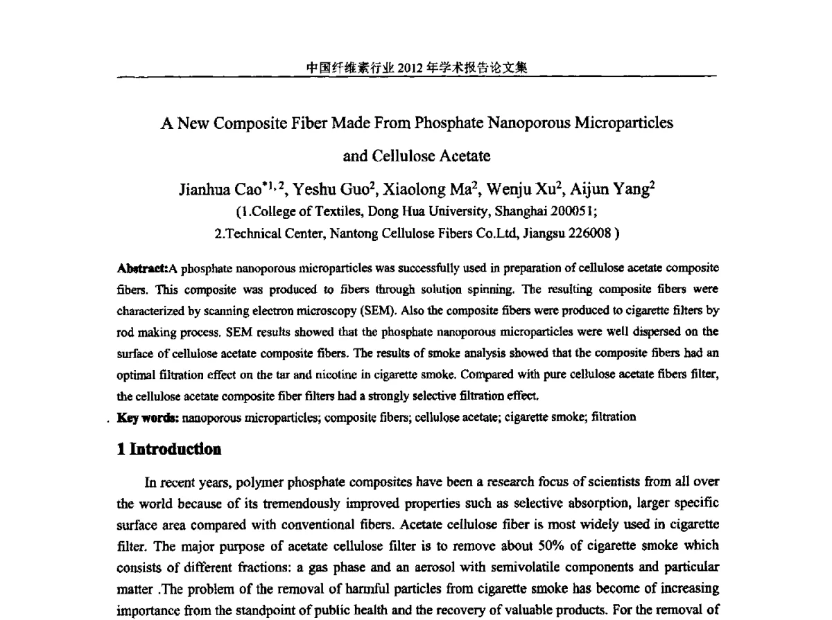 A New Composite Fiber Made From Phosphate Nanoporous Microparticles and Cellulose Acetate - 中国纤维素行业2012年学术报告会