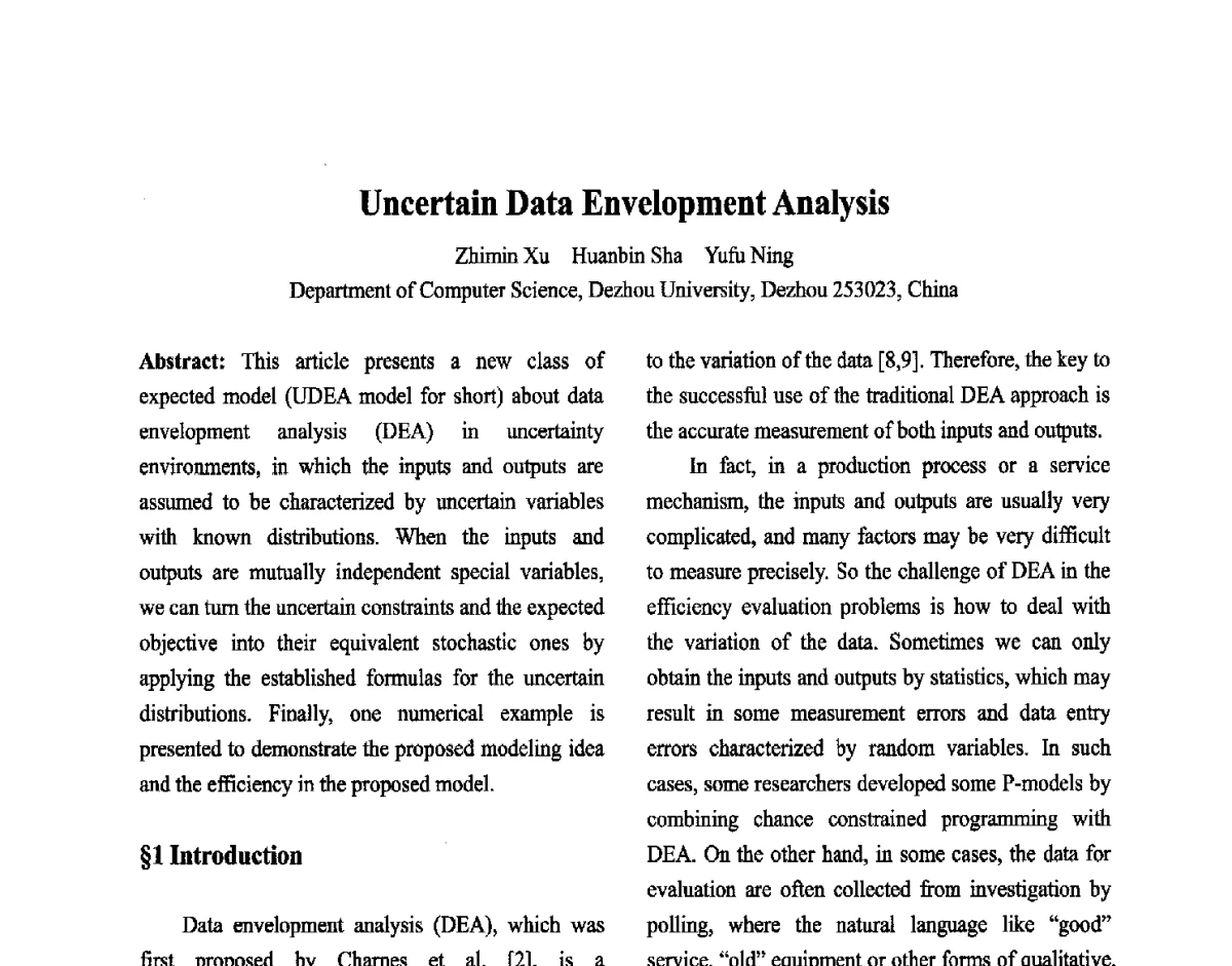 Uncertain Data Envelopment Analysis - 第六届中国智能计算大会