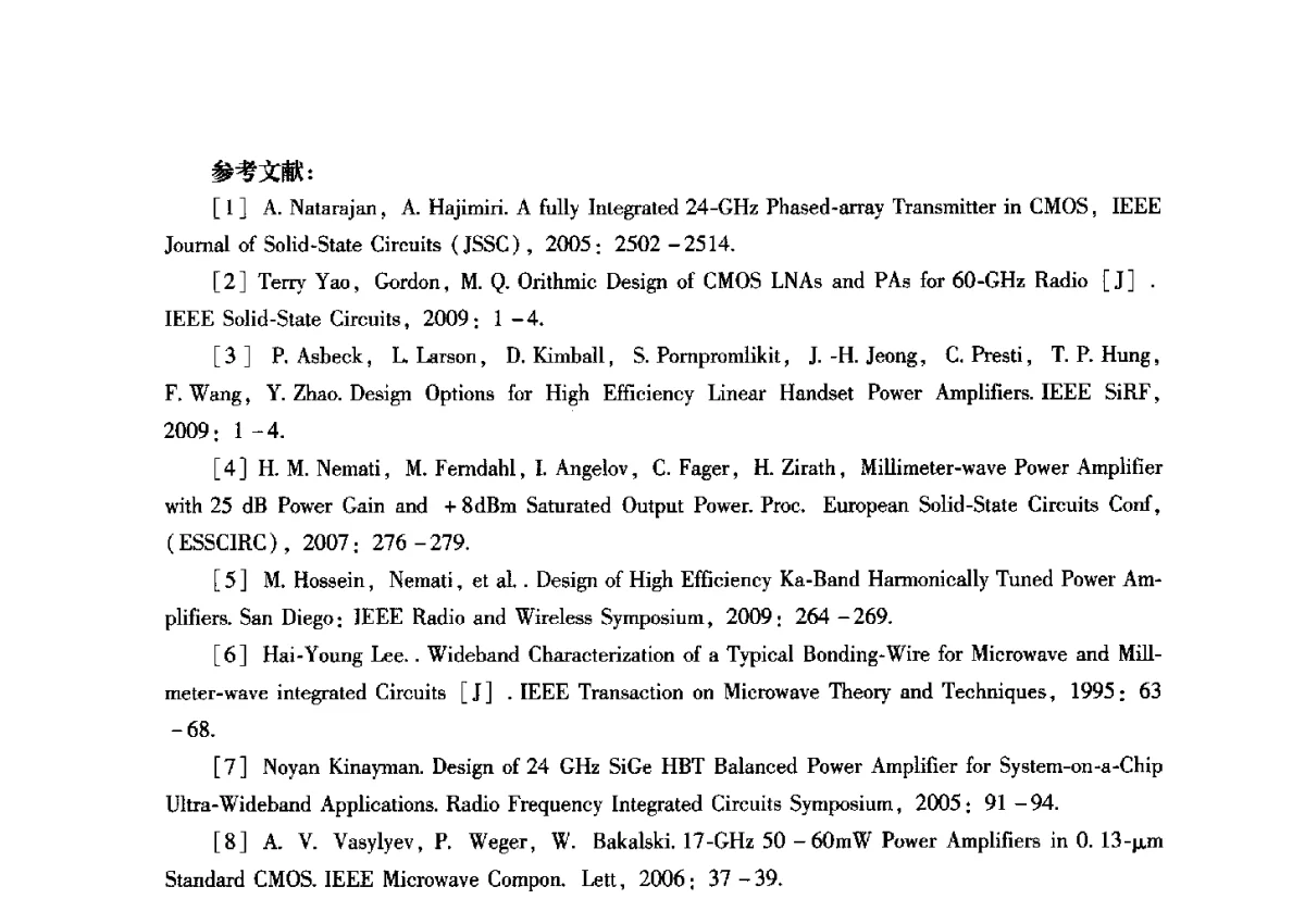 0.5μm GaN HEMT及其可靠性 - 2012全国第十四届微波集成电路与移动通信学术年会