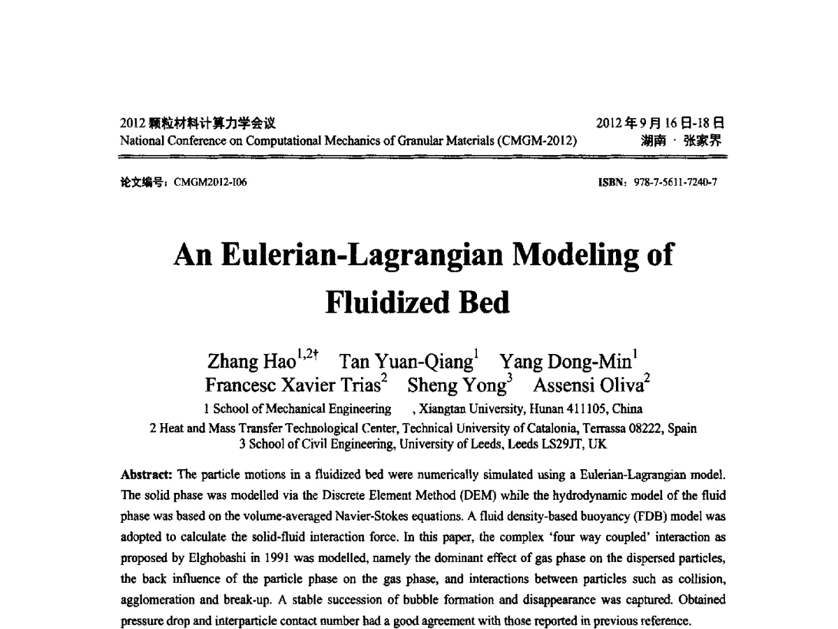 An Eulerian-Lagrangian Modeling of Fluidized Bed - 中国力学学会2012颗粒材料计算力学学术会议