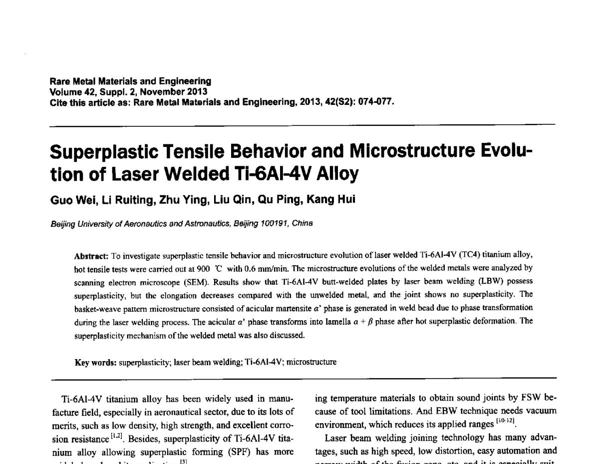 Ti-6Al-4V钛合金激光焊接的超塑性与组织研究 - 第四届高能束加工技术国际学术会议