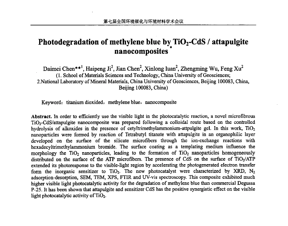 Photodegradation of methylene blue by TiO2-CdS _ attapulgite nanocomposites - 第七届全国环境催化与环境材料学术会议