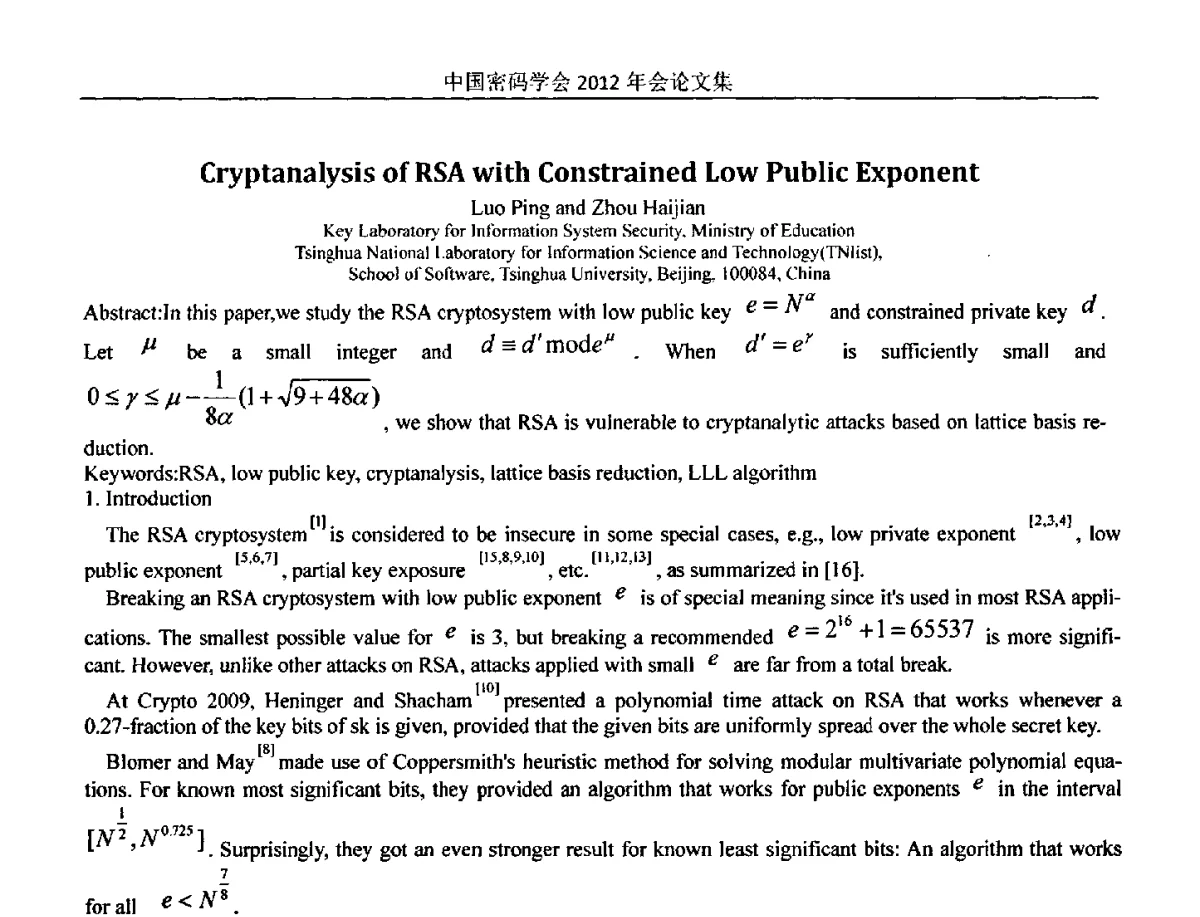 Cryptanalysis of RSA with Constrained Low Public Exponent - 中国密码学会2012年会