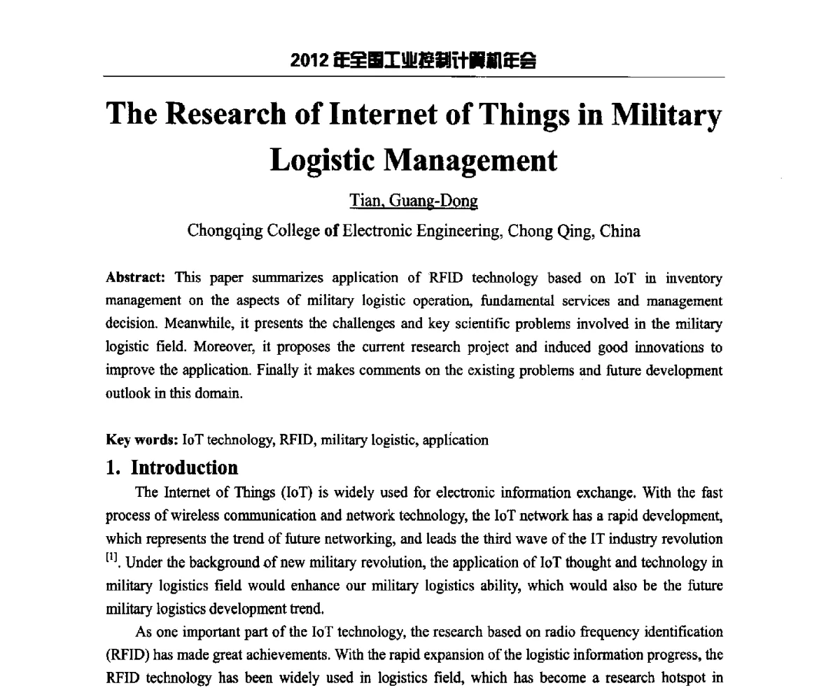 The Research of Internet of Things in Military Logistic Management - 2012年全国工业控制计算机年会