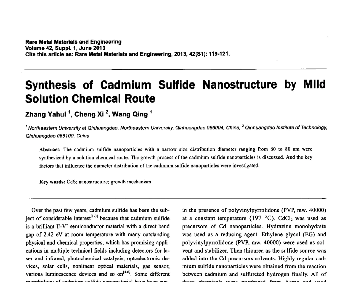 硫化镉纳米结构的湿化学法合成及生长机理研究 - 第十七届全国高技术陶瓷学术年会
