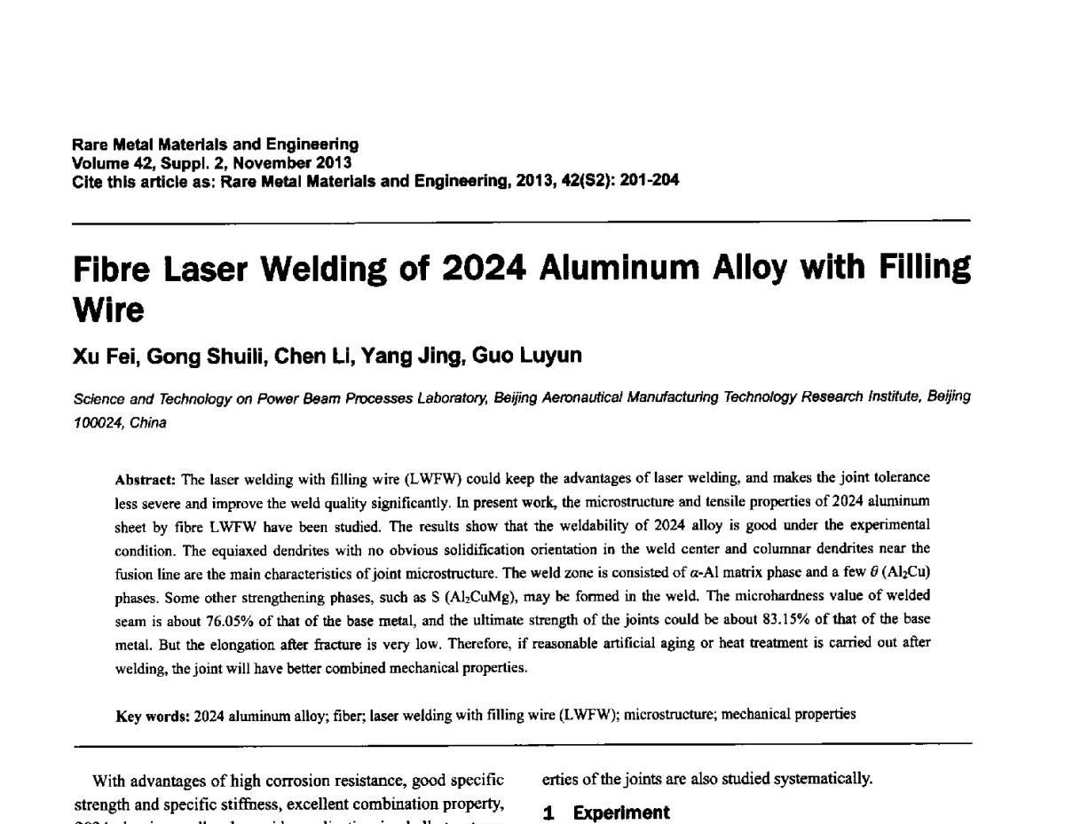 2024铝合金光纤激光填丝焊接 - 第四届高能束加工技术国际学术会议