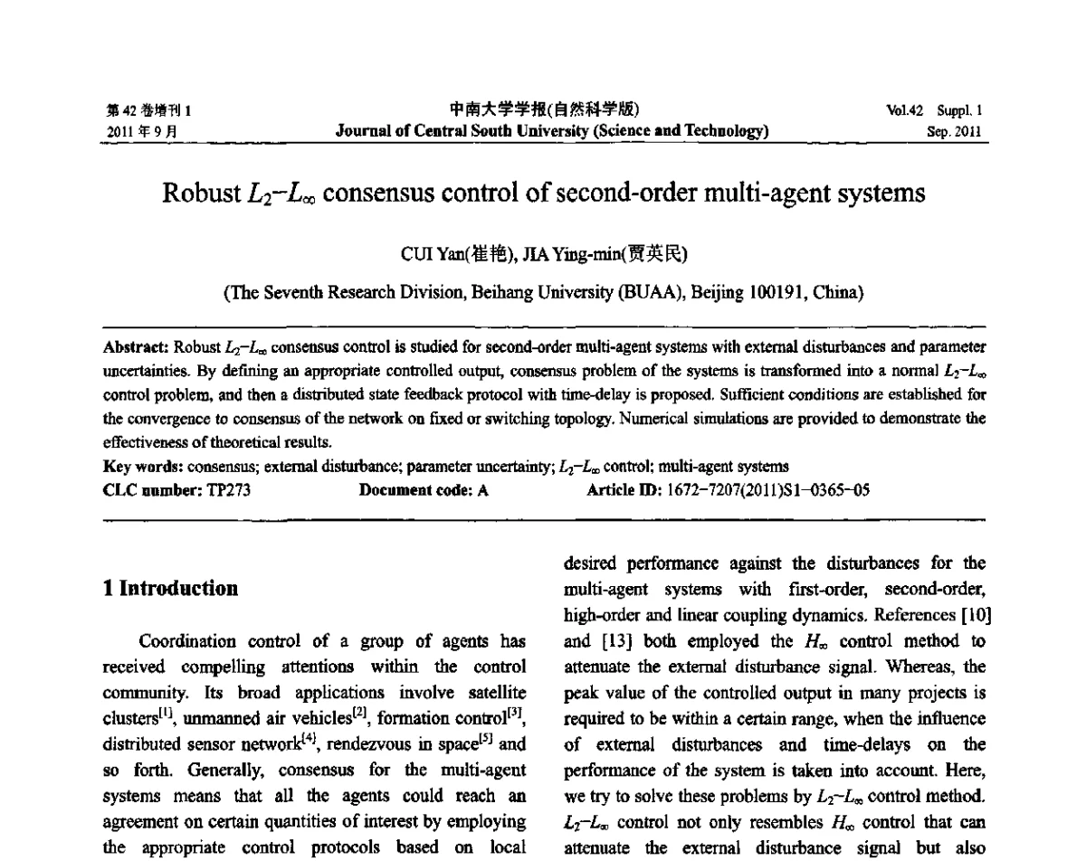 Robust L2-L∞ consensus control of second-order multi-agent systems - 2011年中国智能自动化会议