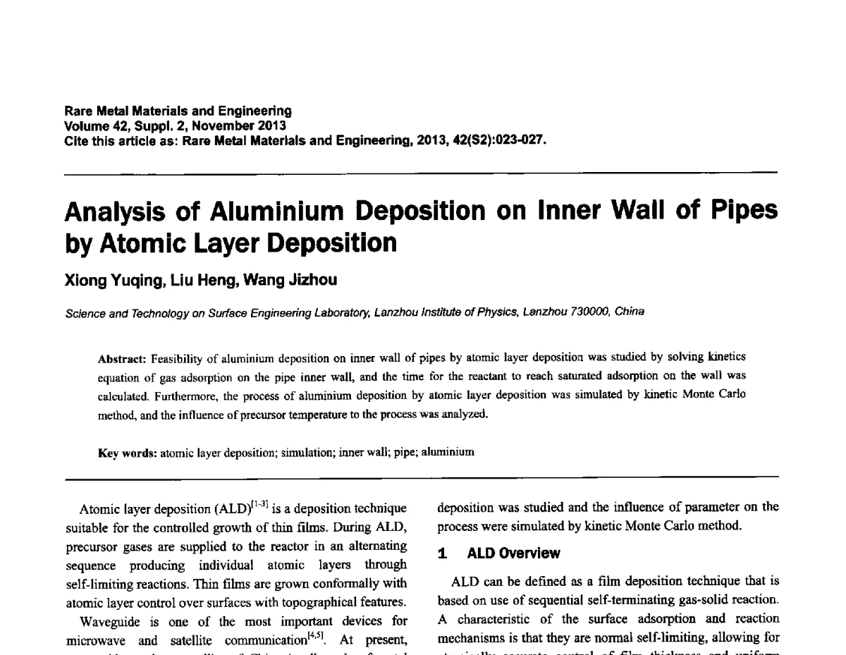管道内壁原子层沉积铝薄膜的数值模拟研究 - 第四届高能束加工技术国际学术会议