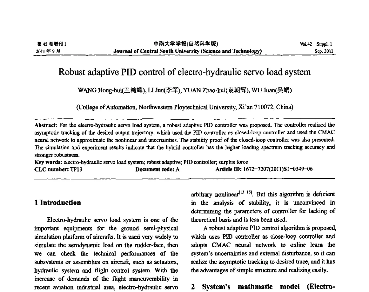 Robust adaptive PID control of electro-hydraulic servo load system - 2011年中国智能自动化会议