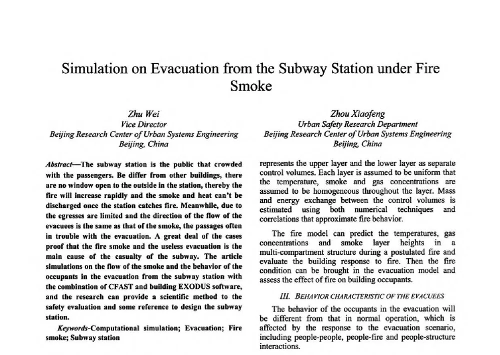 Simulation on Evacuation from the Subway Station under Fire Smoke - 第二届行为安全与安全管理国际学术研讨会(《安全管理学》教学方法专题研讨会)