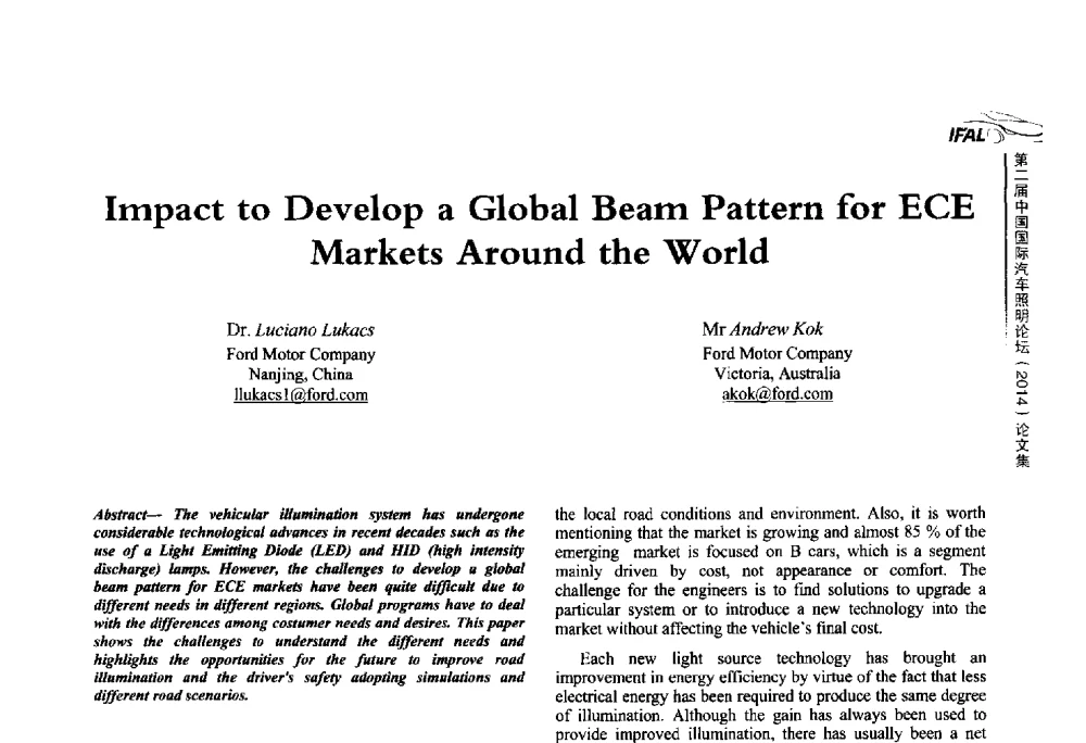Impact to Develop a Global Beam Pattern for ECE Markets Around the World - The 2nd International Forum on Automotive Lighting_2nd IFAL(第二届中国国际汽车照明论坛(2014))
