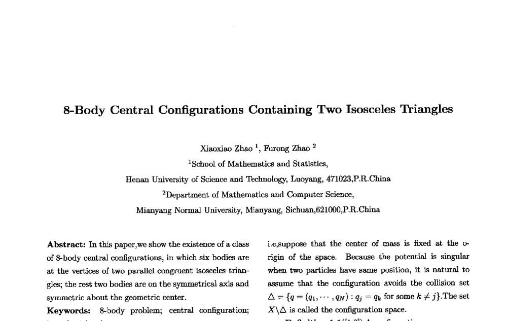 8-Body Central Configurations Containing Two Isosceles Triangles - 第十一届中国不确定系统年会、第十五届中国青年信息与管理学者大会