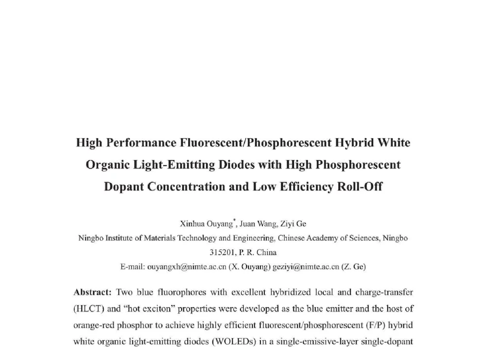 High Performance Fluorescent_Phosphorescent Hybrid White Organic Light-Emitting Diodes with High Phosphorescent Dopant Concentration and Low Efficiency Roll-Off - 2014年全国博士后新材料技术与应用学术论坛