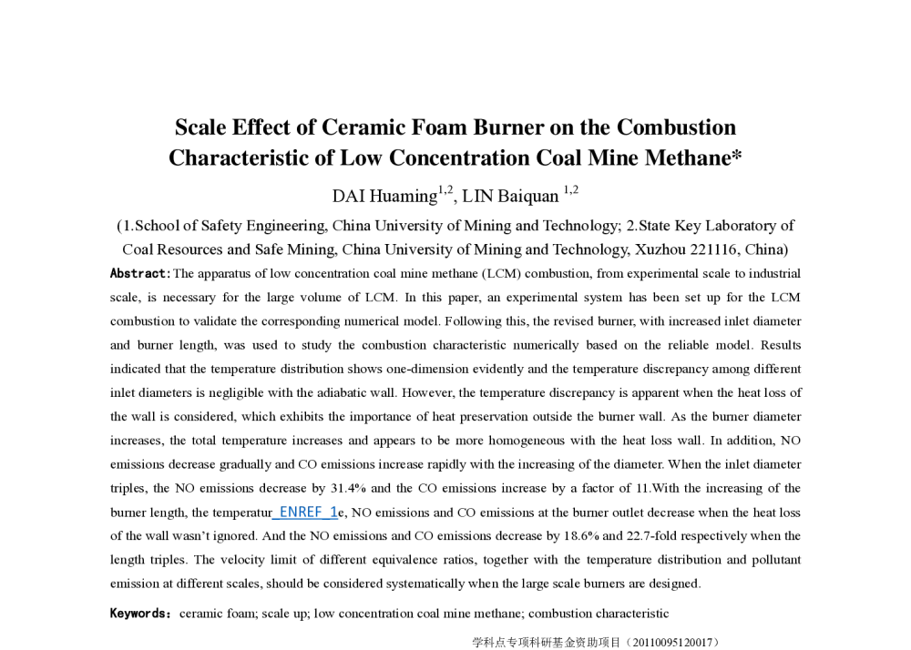 Scale Effect of Ceramic Foam Burner on the Combustion Characteristic of Low Concentration Coal Mine Methane - 2014年上海“机械工程、热能工程”研究生学术论坛