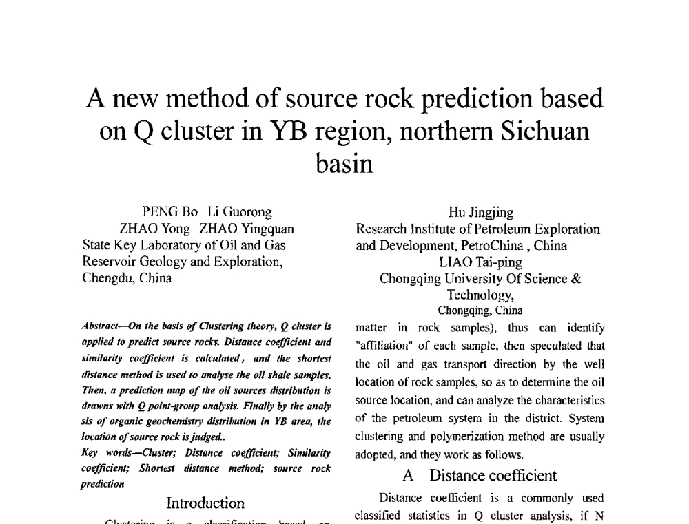 A new method of source rock prediction based on Q cluster in YB region_ northern Sichuan basin - 第二届全国特殊气藏开发技术研讨会
