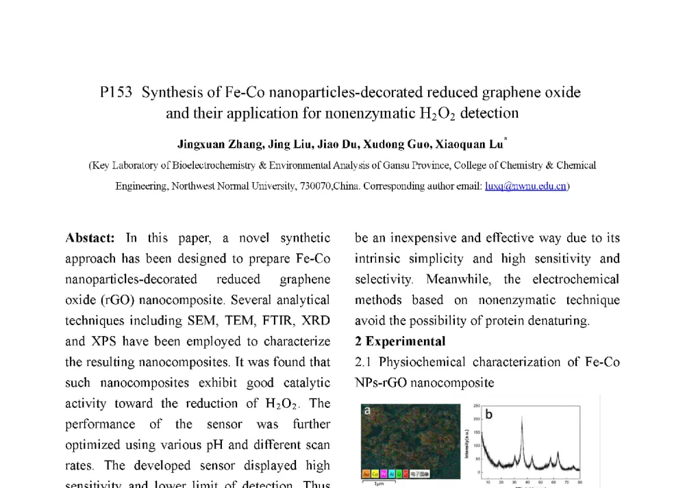 Synthesis of Fe-Co nanoparticles-decorated reduced graphene oxide and their application for nonenzymatic H2O2 detection - 第十二届全国化学传感器学术会议