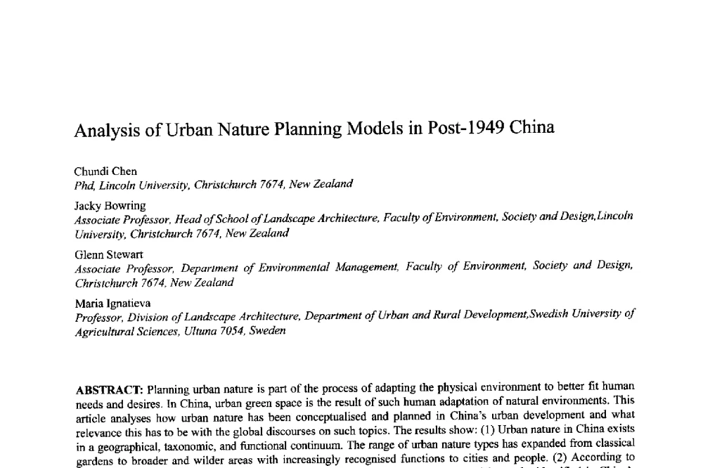 Analysis of Urban Nature Planning Models in Post-1949 China - 明日的风景园林学国际学术会议