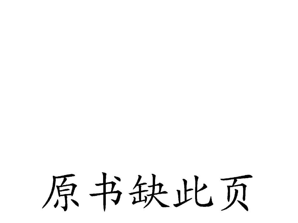 预臭氧-活性炭工艺深度处理丹江口水库水的研究 - 2013给水深度处理及饮用水安全保障技术交流会