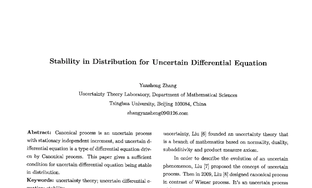 Stability in Distribution for Uncertain Differential Equation - 第七届中国智能计算大会