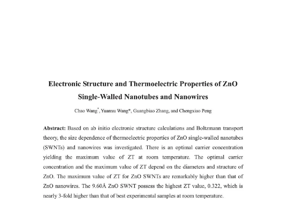 Electronic Structure and Thermoelectric Properties of ZnO Single-Walled Nanotubes and Nanowires - 2014年全国博士后新材料技术与应用学术论坛