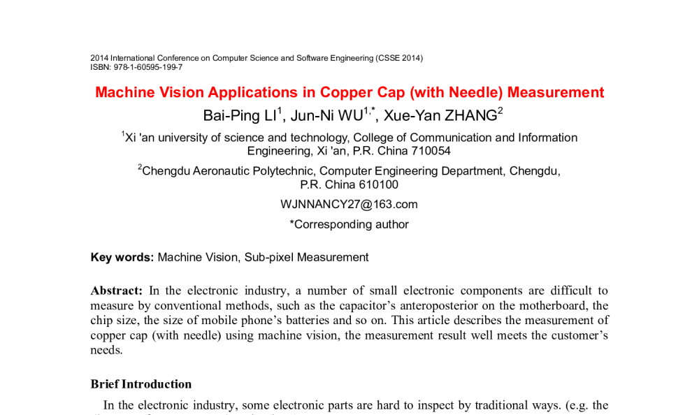 Machine Vision Applications in Copper Cap (with Needle) Measurement - 2014年国际计算机科学与软件工程学术会议