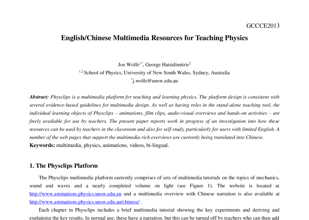English_Chinese Multimedia Resources for Teaching Physics - 第十七届全球华人计算机教育应用大会(GCCCE2013)