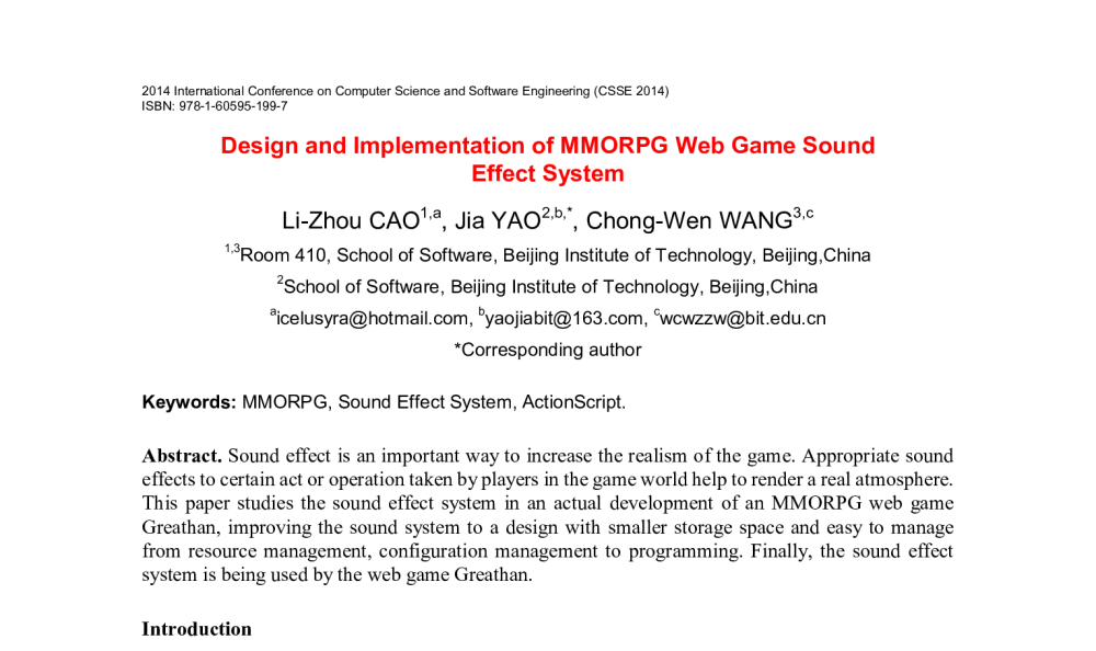 Design and Implementation of MMORPG Web Game Sound Effect System - 2014年国际计算机科学与软件工程学术会议