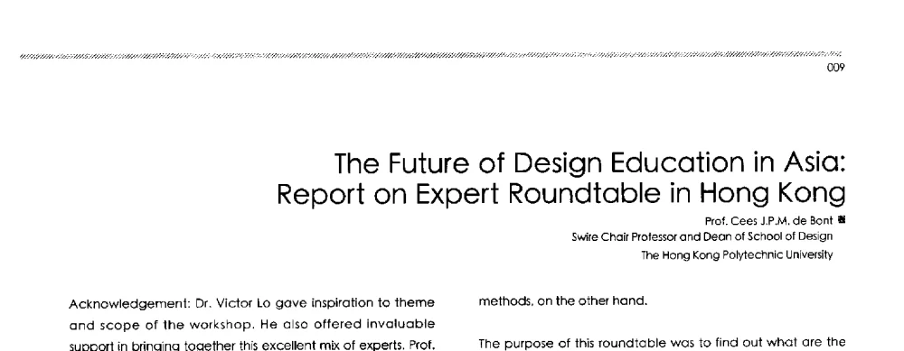 The Future of Design Education in Asia_Report on Expert Roundtable in Hong Kong - 2013全国高等学校工业设计教育研讨会